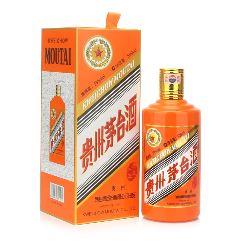 南阳80年年份茅台酒瓶回收